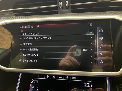 2023 AUDI RS7 SPORTBACK — миниатюра 45