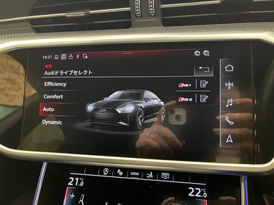 2023 AUDI RS7 SPORTBACK — миниатюра 41