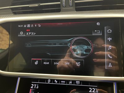 2023 AUDI RS7 SPORTBACK — миниатюра 42