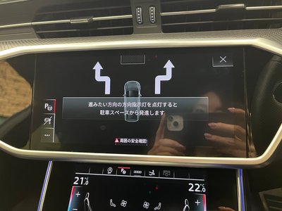 2023 AUDI RS7 SPORTBACK — миниатюра 46