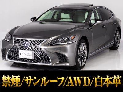 LEXUS LS - 1
