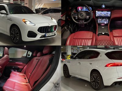 MASERATI GRECALE - 1