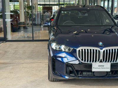 2026 BMW X5 缩略图 60