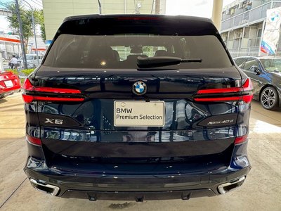 2026 BMW X5 缩略图 68