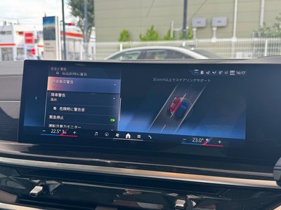 2026 BMW X5 缩略图 50