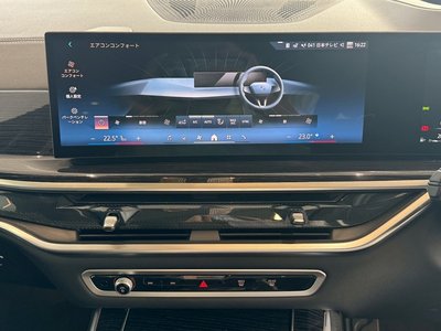 2026 BMW X5 缩略图 35