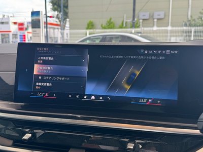 2026 BMW X5 缩略图 48