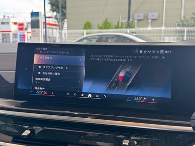 2026 BMW X5 缩略图 49