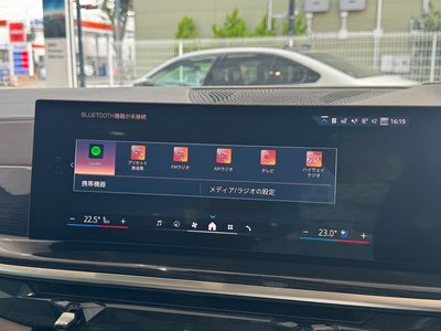 2026 BMW X5 缩略图 45