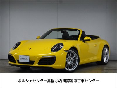 PORSCHE 911 - 1