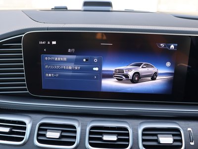 2025 Mercedes-BENZ GLE AMG — миниатюра 29