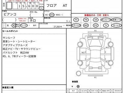 MASERATI GHIBLI - 10