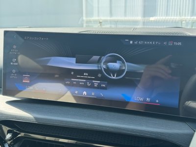 2025 BMW I4 缩略图 33