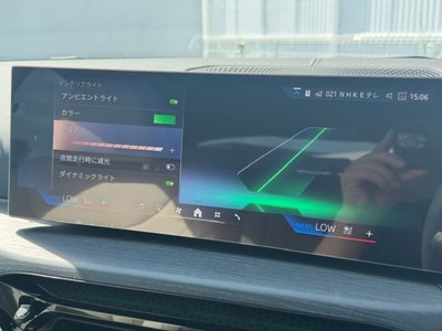 2025 BMW I4 缩略图 36