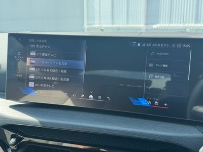 2025 BMW I4 缩略图 35