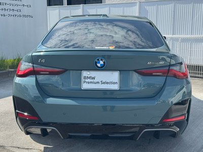 2025 BMW I4 缩略图 13