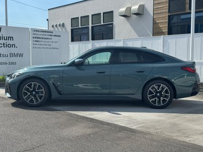 2025 BMW I4 缩略图 11