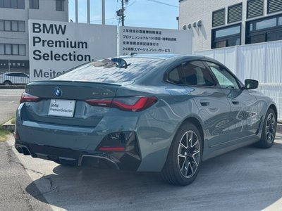 2025 BMW I4 缩略图 12