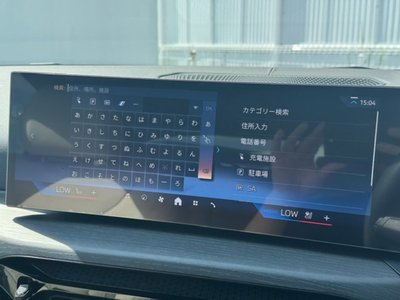 2025 BMW I4 缩略图 31