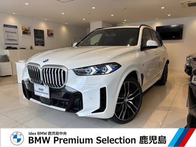 BMW X5 - 2