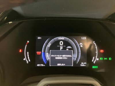 LEXUS RX - 6