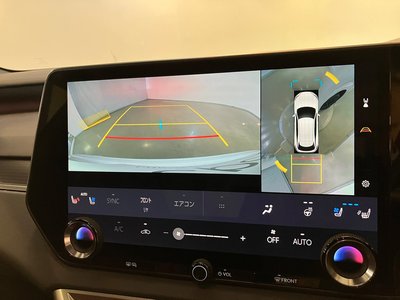 صورة مصغرة 21 لـ 2023 Lexus RX
