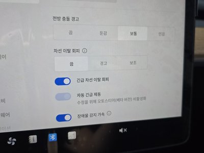 2023 Tesla MODEL Y thumbnail 28