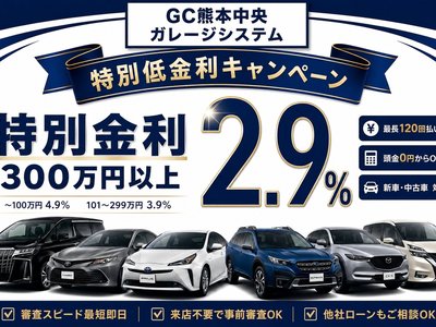 2021 Toyota GRAND ACE 照片 2