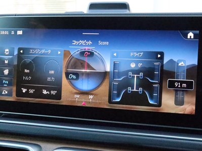 2026 Mercedes-BENZ GLE 缩略图 46
