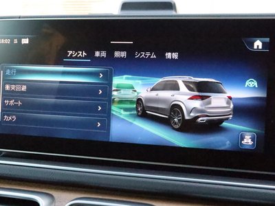 2026 Mercedes-BENZ GLE 缩略图 50