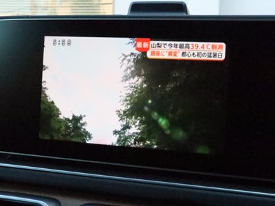 2026 Mercedes-BENZ GLE 缩略图 41