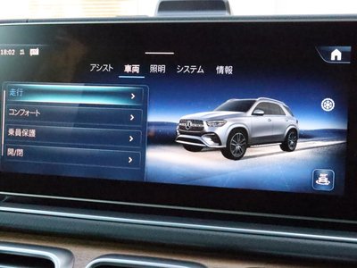 2026 Mercedes-BENZ GLE 缩略图 51