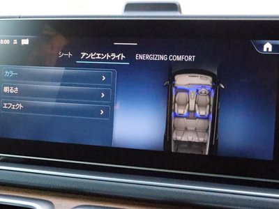 2026 Mercedes-BENZ GLE 缩略图 44
