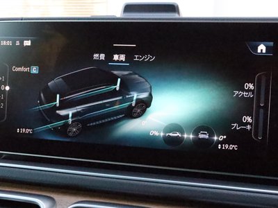 2026 Mercedes-BENZ GLE 缩略图 48