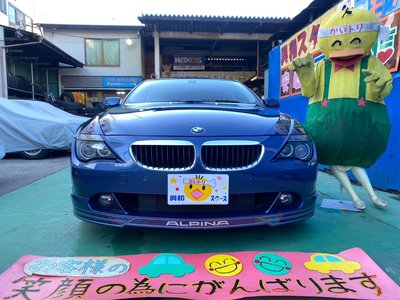 BMW ALPINA B6 COUPE - 3