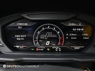 LAMBORGHINI URUS - 8