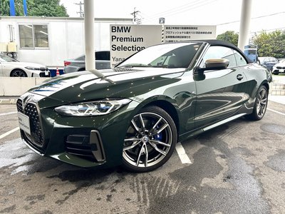 BMW 4 SERIES CABRIOLET