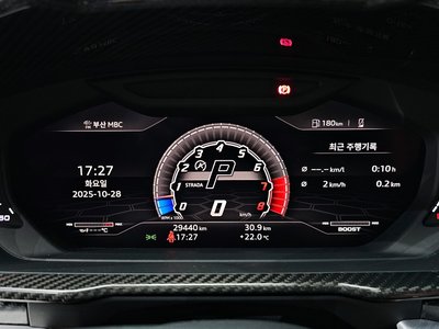 LAMBORGHINI URUS - 8