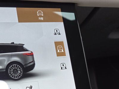 2021 LAND Rover RANGE ROVER VELAR thumbnail 32