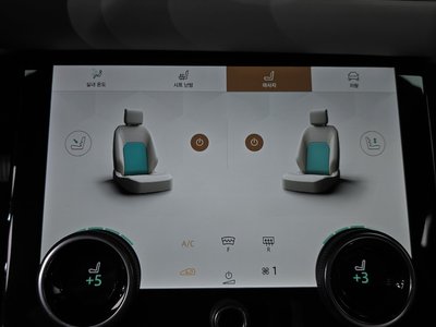 2021 LAND Rover RANGE ROVER VELAR thumbnail 29