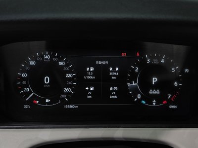 2021 LAND Rover RANGE ROVER VELAR thumbnail 11