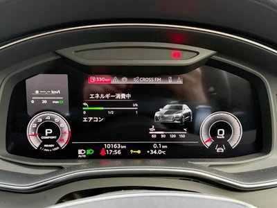 2025 AUDI A7 SPORTBACK thumbnail 41