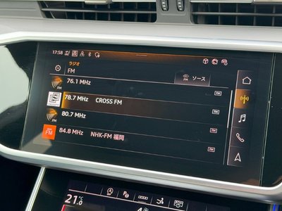 2025 AUDI A7 SPORTBACK thumbnail 48