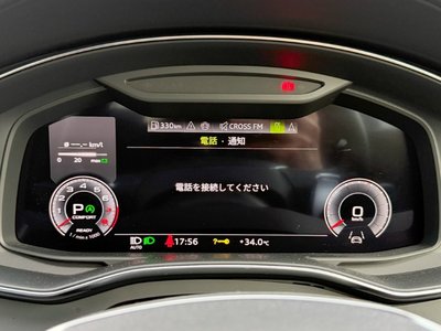 2025 AUDI A7 SPORTBACK thumbnail 38