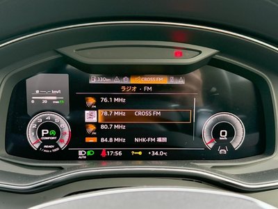 2025 AUDI A7 SPORTBACK thumbnail 39
