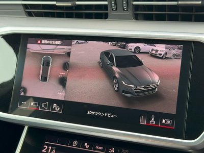 2025 AUDI A7 SPORTBACK thumbnail 54