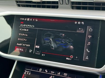 2025 AUDI A7 SPORTBACK thumbnail 50