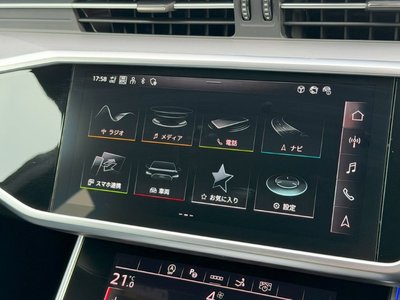 2025 AUDI A7 SPORTBACK thumbnail 49