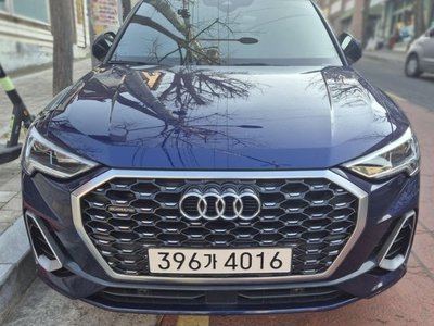AUDI Q3 - 1