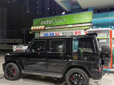 MERCEDES-BENZ G-CLASS - 4